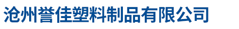 河北光科測控設備有限公司